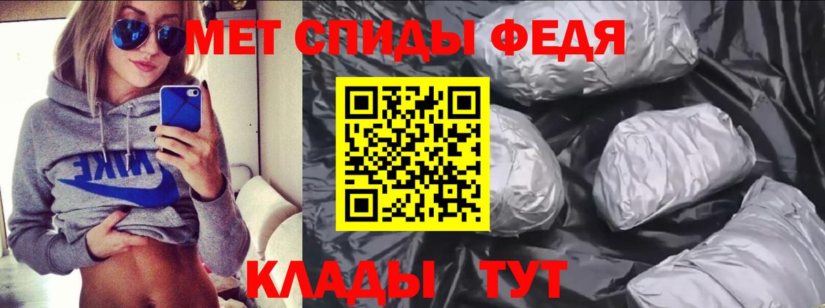 ЭКСТАЗИ Гулькевичи
