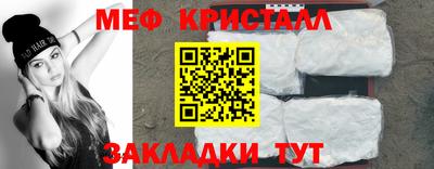 jwh Балаково