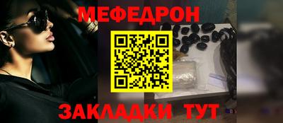 бутик Балашиха