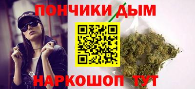 бутик Балашиха