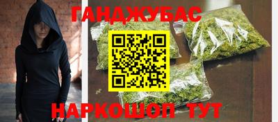 jwh Балаково