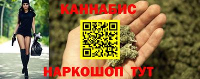 jwh Балаково