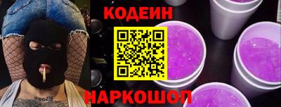 бутик Балашиха