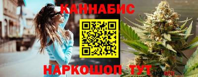 jwh Балаково