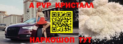 мдпв Вязьма