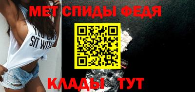 jwh Балаково