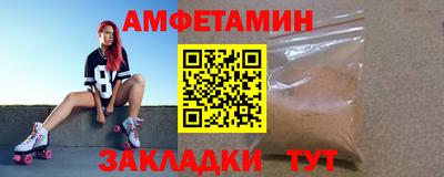 jwh Балаково
