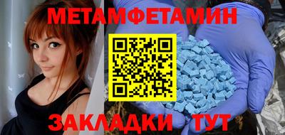 кокаин перу Вязники