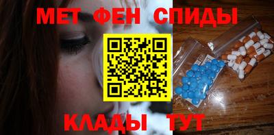 jwh Балаково