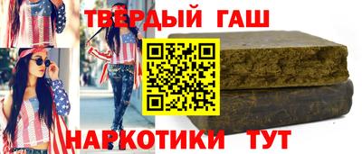 jwh Балаково