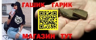 jwh Балаково