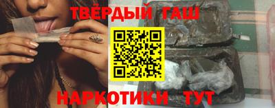 jwh Балаково