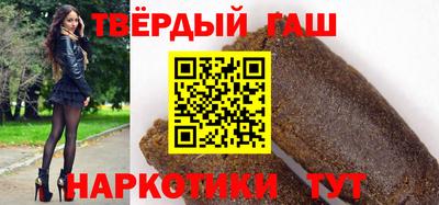 jwh Балаково