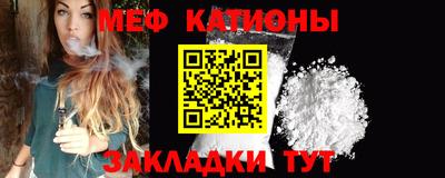 бутик Балашиха