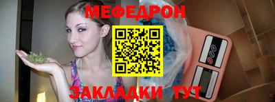 jwh Балаково
