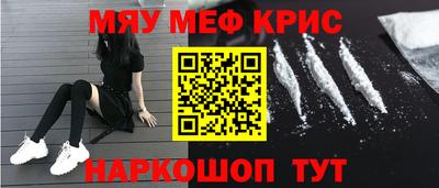 jwh Балаково