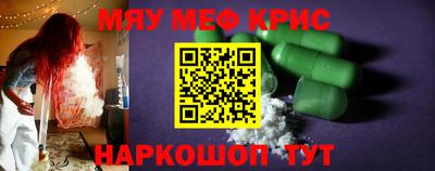 бутик Балашиха